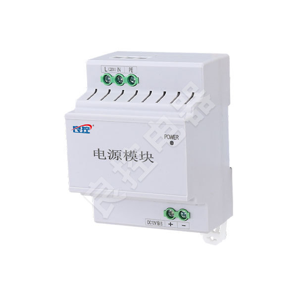 电源模块 LK-12D