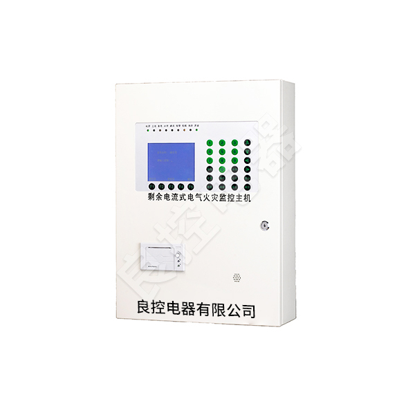 LKFD2 电气火灾监控主机