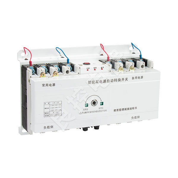 LKQ3系列双电源自动转换开关(CB级塑壳型)