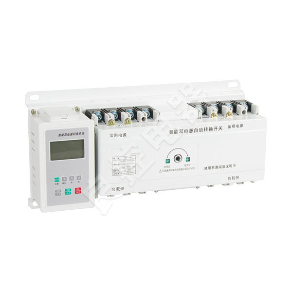 LKQ3系列双电源自动转换开关(CB级塑壳型)
