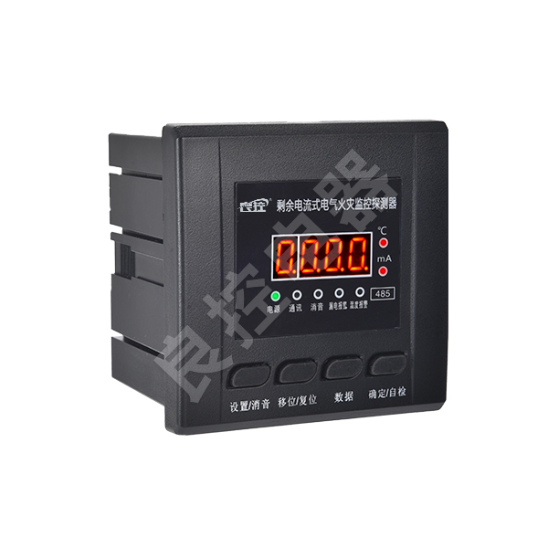 LKF-500S/2LD 2路数码仪表 RS485