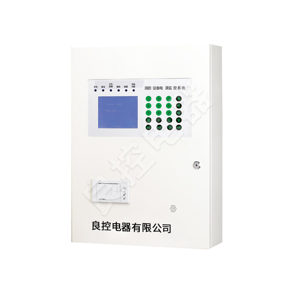 LKXF8 消防设备电源监控主机