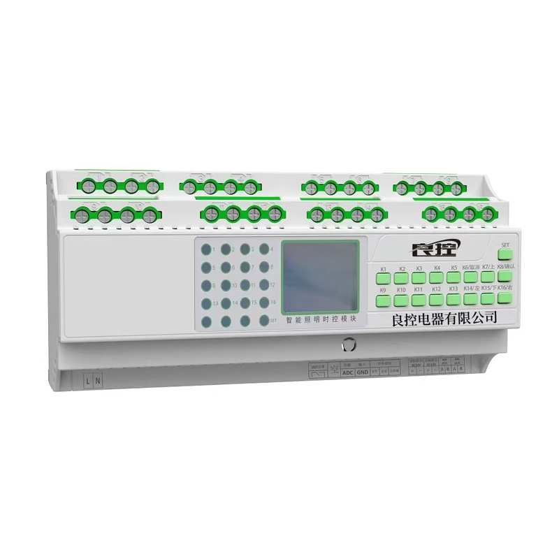 智能照明时控模块 LK1040/1240/1440/1640SK 双层 40A  10-16路