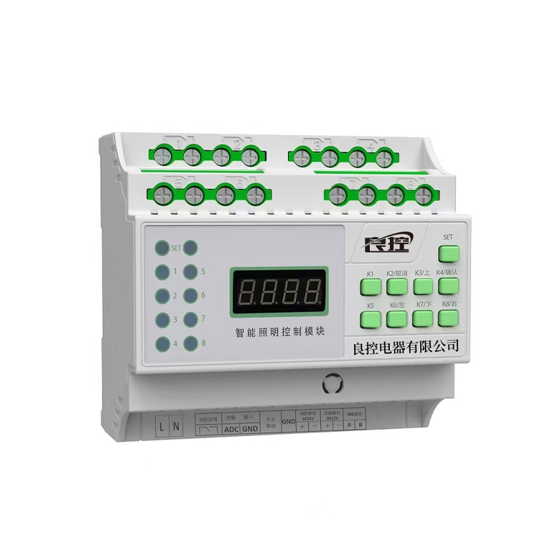 智能照明控制模块LK0440/0640/0840AC 双层40A  4-8路
