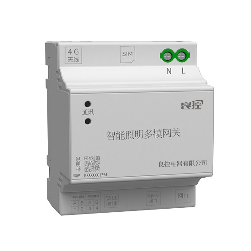 多功能网关模块 LKGPRS/TCPIP