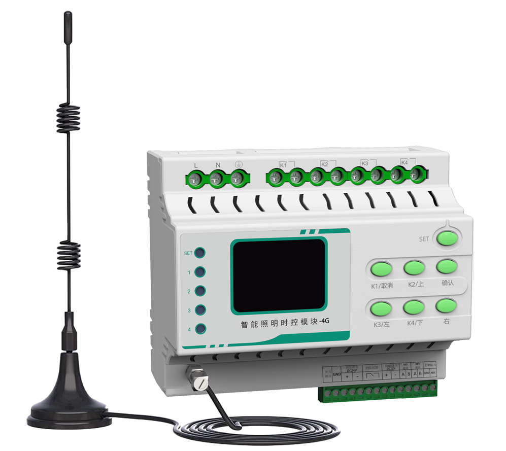 4G智能照明时控模块 LK0420/0820/1220GPRS