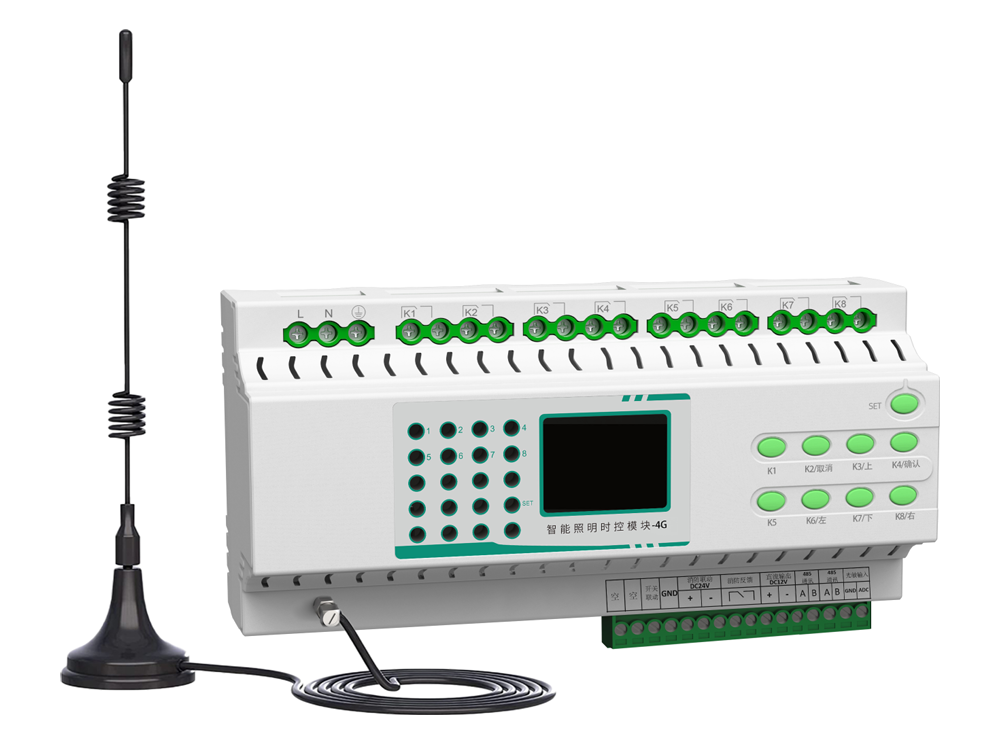 4G智能照明时控模块 LK0420/0820/1220GPRS
