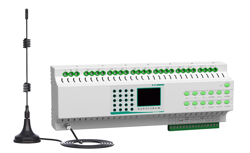 4G智能照明时控模块 LK0420/0820/1220GPRS