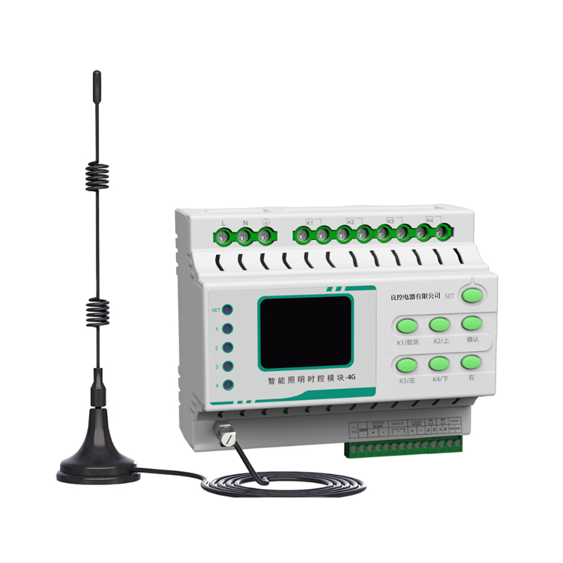 4G智能照明时控模块 LK0420/0820/1220GPRS