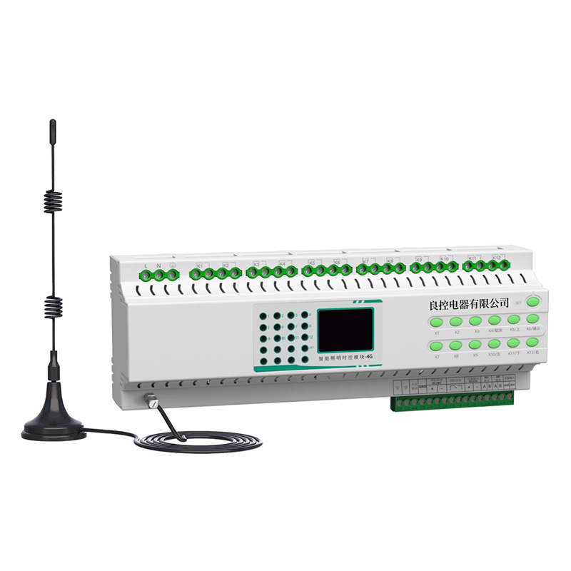 4G智能照明时控模块 LK0420/0820/1220GPRS