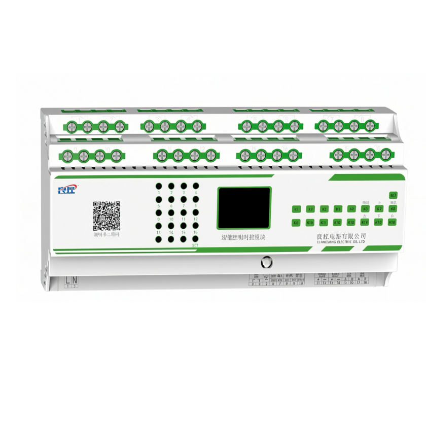 智能照明时控模块 LK1040/1240/1440/1640SK 双层 40A  10-16路