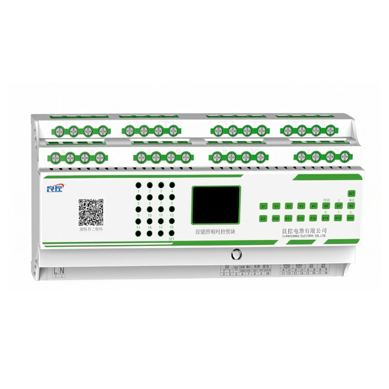 智能照明时控模块 LK1040/1240/1440/1640SK 双层 40A  10-16路
