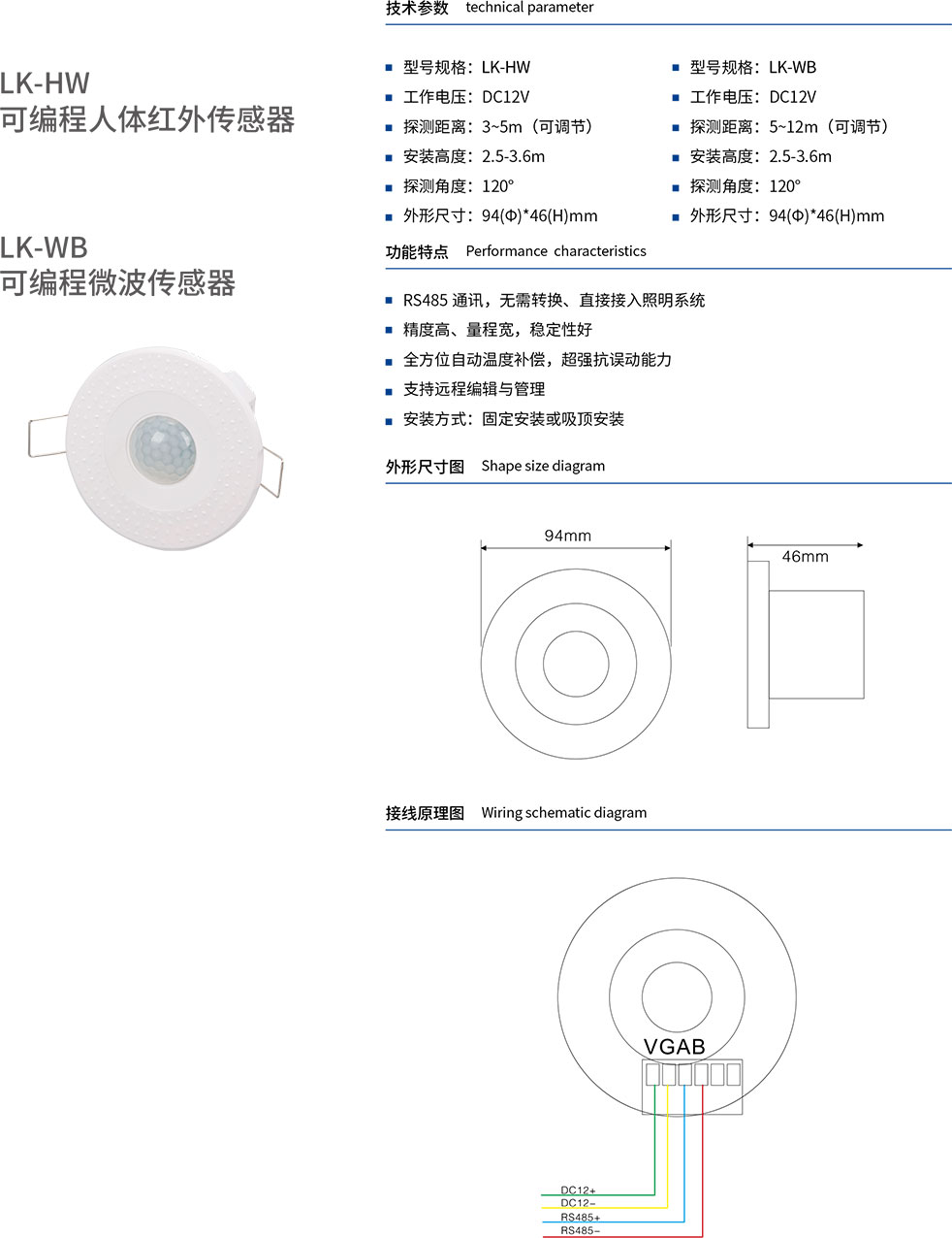 图层20.jpg