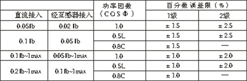图层2.jpg