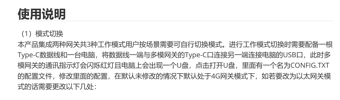 1732261052439.png