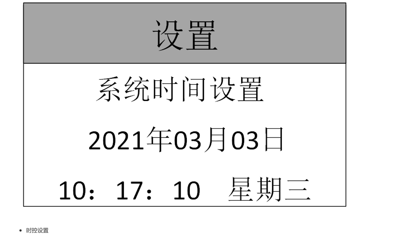 1732329291792.png