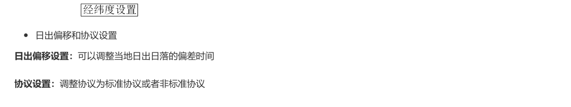 1732329422158.png