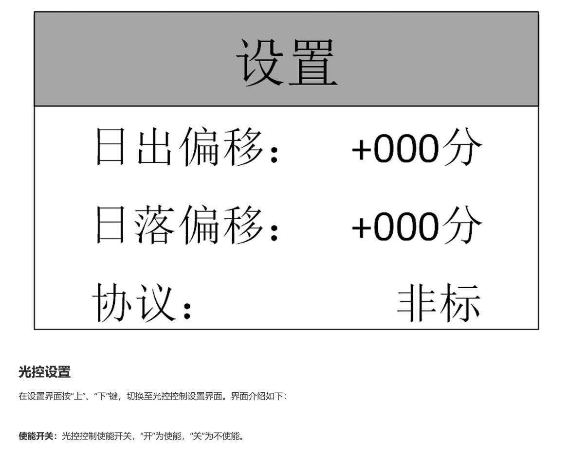 1732329436257.png